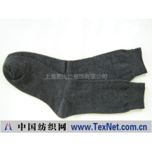 上海麦比拉服饰有限公司 -袜子